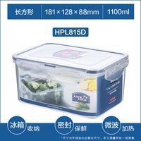 Lock&lock plastic food preservation box, food-grade sealed microwave heating tape, lunch box, office worker lunch box, fruit bento thumbnail 3