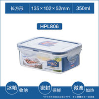 Lock&lock plastic food preservation box, food-grade sealed microwave heating tape, lunch box, office worker lunch box, fruit bento thumbnail 6