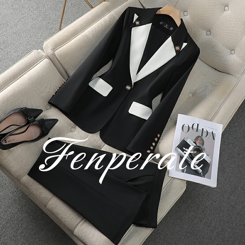 FENPERATE高级感撞色西服套装女春秋职业装正装职场工作服两件套