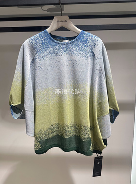 朱崇恽ZCY正品春夏新款女装休闲宽松针织衫上衣专柜3680