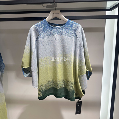 朱崇恽ZCY正品春夏新款女装休闲宽松针织衫上衣专柜3680