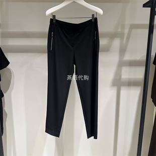 Marisfrolg玛丝菲尔正品春夏新款女装休闲宽松直筒裤专柜1980