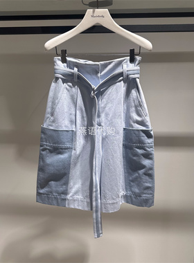 朱崇恽ZCY正品春夏新款女装休闲宽松纯棉半身裙专柜2680