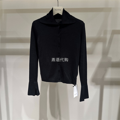 Marisfrolg玛丝菲尔正品春秋新款女装休闲羊毛针织衫专柜1980