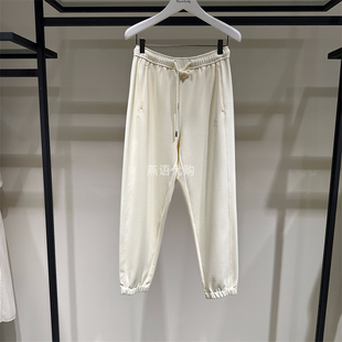 Marisfrolg玛丝菲尔正品新女装休闲宽松抽绳束脚卫裤长裤专柜1980