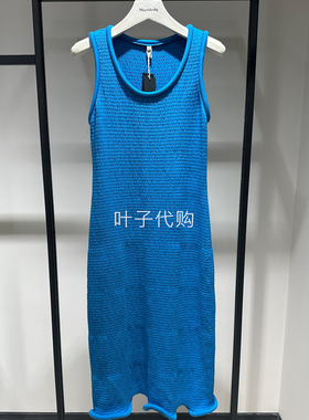 朱崇恽ZCY正品花苞下摆设计感鱼尾无袖连衣裙U领修身长裙专柜6980