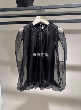 朱崇恽ZCY正品春夏新款女装休闲宽松桑蚕衬衫专柜4980