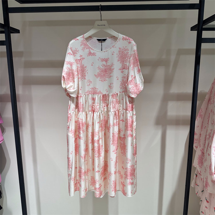 AUM奥姆 正品春夏新款女装休闲宽松桑蚕丝连衣裙专柜3680