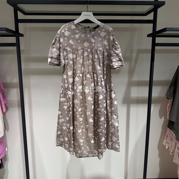 AUM奥姆正品春夏新款女装休闲宽松桑蚕丝连衣裙专柜3680