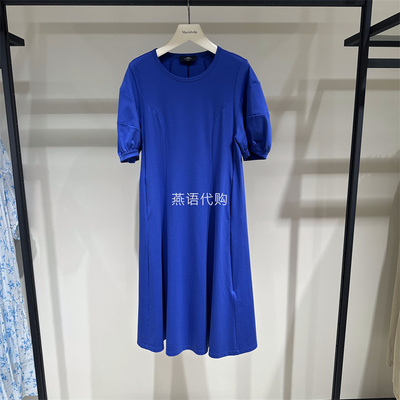 AUM奥姆正品春夏新款女装休闲宽松连衣裙专柜1680