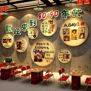 港风明星海报怀旧890年代老物件墙面装饰餐饮烧烤供销社文化复古