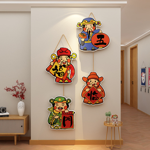 电视机背景装饰画挂件品大白墙两侧贴过五福临门2025新款入户布置