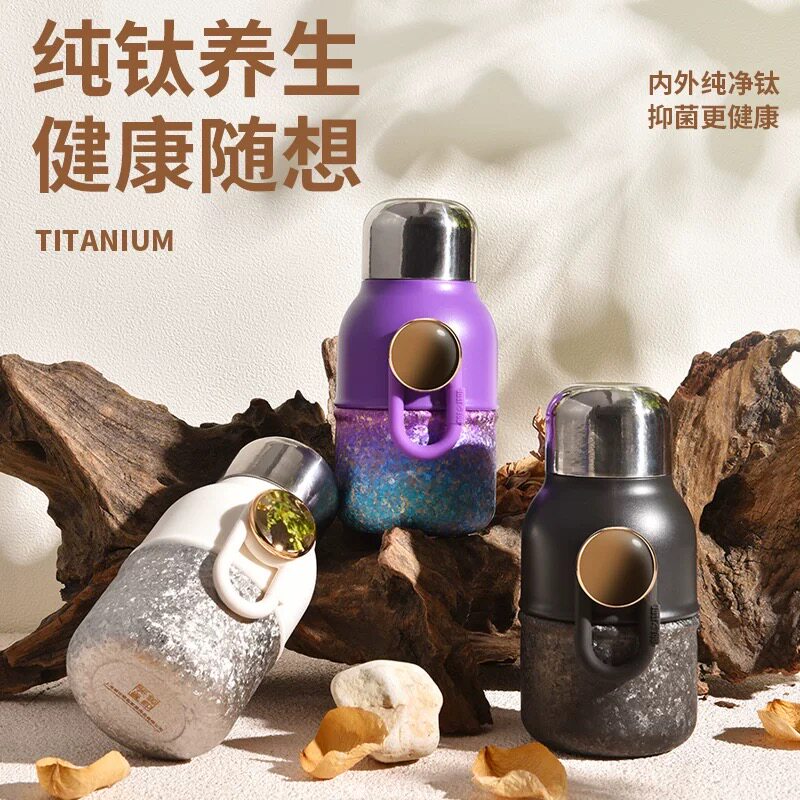 铜印熙玺纯钛焖茶杯户外运动保温杯纯钛一体拉伸无缝内胆原创设计
