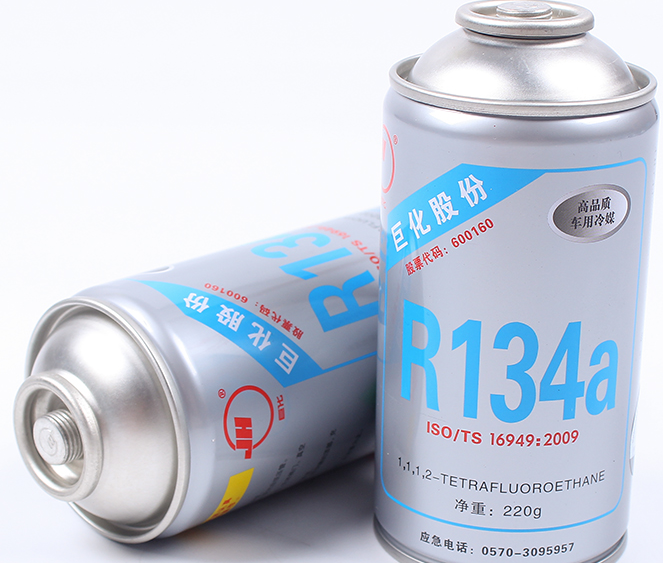 巨化汽车空调制冷剂R134a 220g车用冷媒雪种冰种冷加氟环保氟利昂