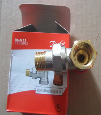 丹佛斯供水温控阀外丝 RA-N15 013G4201 M3/4Danfoss空调地暖阀门