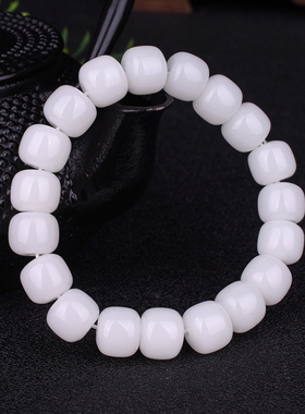 和田玉白玉苹果珠手链