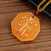 天然黄龙玉紫薇讳平安牌吊坠和田玉黄玉祥云纹无事牌项链玉坠