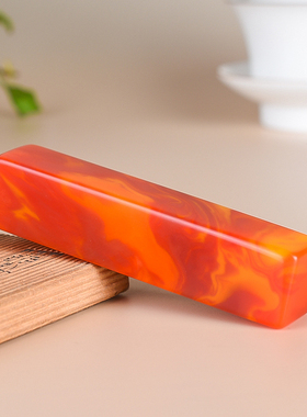 和田玉文房小镇尺鸡血玉印章