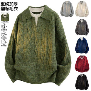 假两件翻领麻花毛衣男秋冬加厚宽松慵懒风V领POLO针织衫保暖上衣