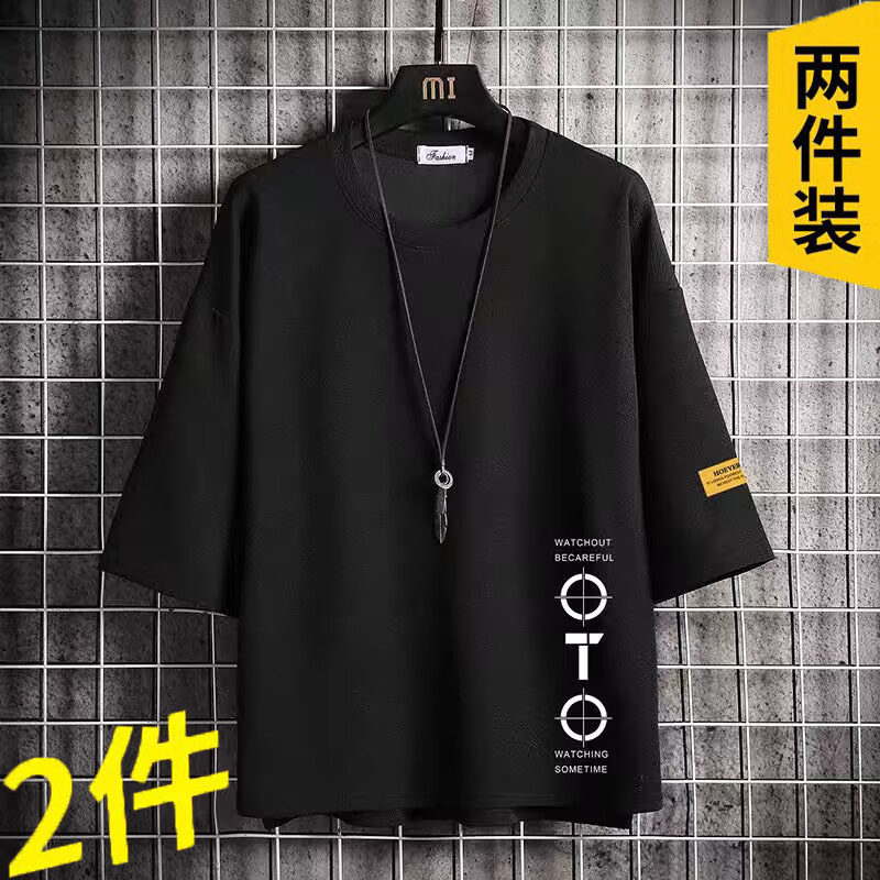 夏季七分袖男t恤ins潮牌冰丝棉麻短袖体恤宽松大码五分半袖上衣服