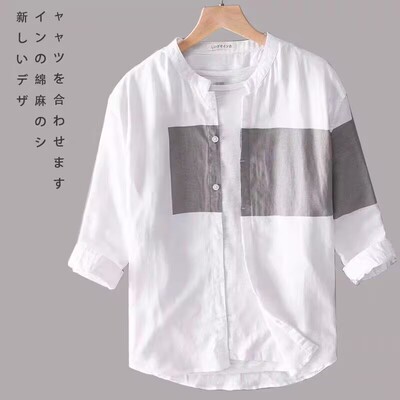 夏季拼色薄款七分中袖棉麻衬衫男