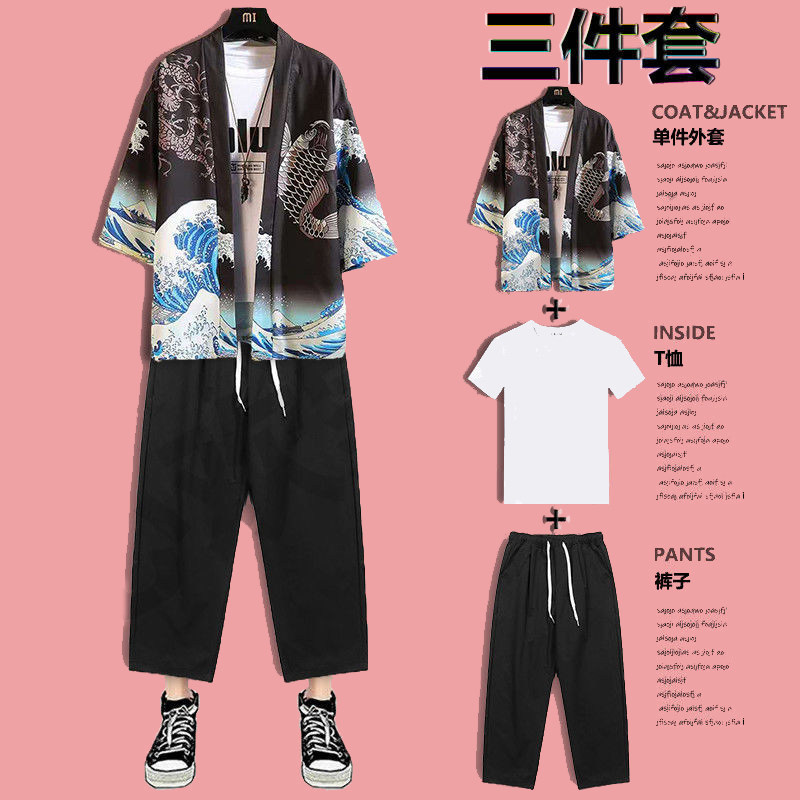 中国风男装套装夏季防晒汉服开衫道袍短袖九分裤一套很仙的上衣服