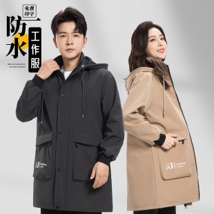 秋冬仓库搬运耐磨外套加绒工作服男防尘防水加厚大褂劳保服罩衣女