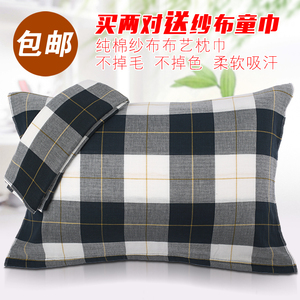 纯棉纱布枕巾一对成人情侣全棉枕头巾三层婴儿柔软吸汗四季高档
