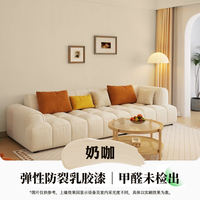 Latex paint, interior household wall repair and painting, wall paint renovation, white self-spray interior wall paint, self-brushing coating thumbnail 4