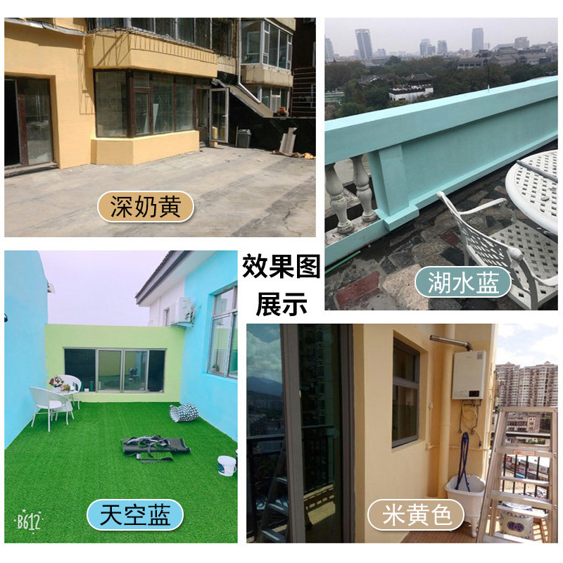 浅咖啡色防水防晒外墙漆深咖啡色耐候自刷墙面漆深色棕色栗色墙漆