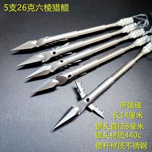 440六棱猎鲲深水镖 柳叶狼牙飞鲨绝鲨血刃梅花镖深水噩梦新款鱼镖
