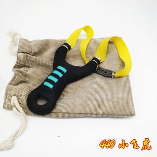 小扁皮弹弓440材质非不锈钢直板小弓门户外实战花瓶弓头免绑tb59