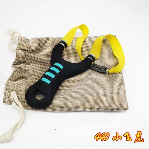 小扁皮弹弓40小扁皮弹弓4