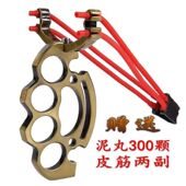 全钢指虎两用弹弓皮筋强力户外竞技高弹力皮筋弹弓破窗救生防身