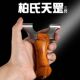 正品 柏氏天罡二代龙齿弹弓成年人专高精度大威力