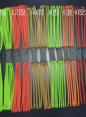 弹弓皮筋组传统反曲六股八股十股卡球皮筋1745强力弹弓乳胶管