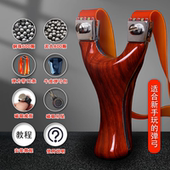 新款 比赛专用户外钢珠加厚弹工 精准成人弹弓防冻扁皮筋大威力正品