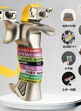 正版加强版9025盖世英雄弹弓大全全套弹架便宜玩具强力皮筋高精度