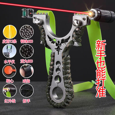 新款不锈钢弹新款不锈钢弹