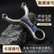 弹弓新款 合金卡球弹弓加厚扁皮筋高精准大威力成人户外竞技弹弓