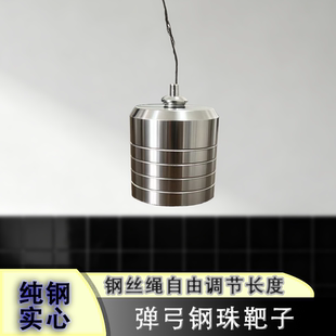 实心打不烂弹弓钢珠靶空心铃铛钢珠靶复合弓靶子靶心新款靶心绳子
