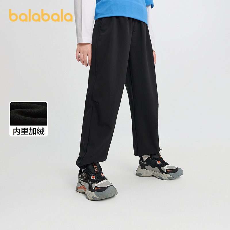巴拉巴拉balaOne儿童长裤男童女童2025冬装新款加绒束脚裤子保暖