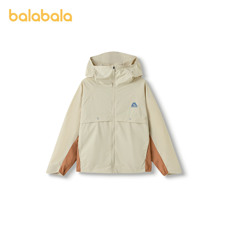 【商场同款】巴拉巴拉儿童防晒衣男童2025年夏季薄款皮肤衣凉感,童装/婴儿装/亲子装,普通外套,淘宝优惠券,粉丝福利购,淘宝优惠卷