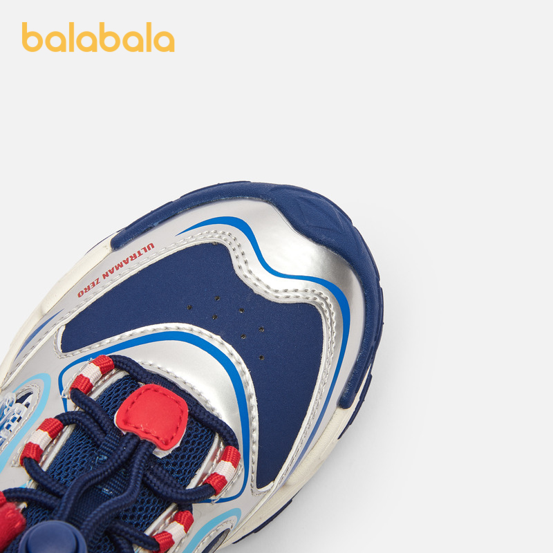 巴拉巴拉【奥特曼IP】童鞋儿童运动鞋男童老爹鞋2025新春秋鞋子潮