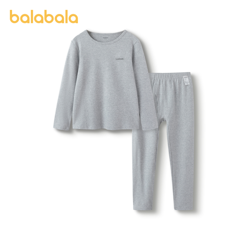 巴拉巴拉宝宝保暖内衣套装冬中大童儿童秋衣秋裤男童打底睡衣字母