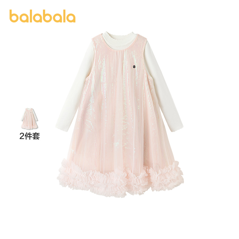 【商场同款】巴拉巴拉儿童套装女童2件套新款童装2025秋冬背心裙