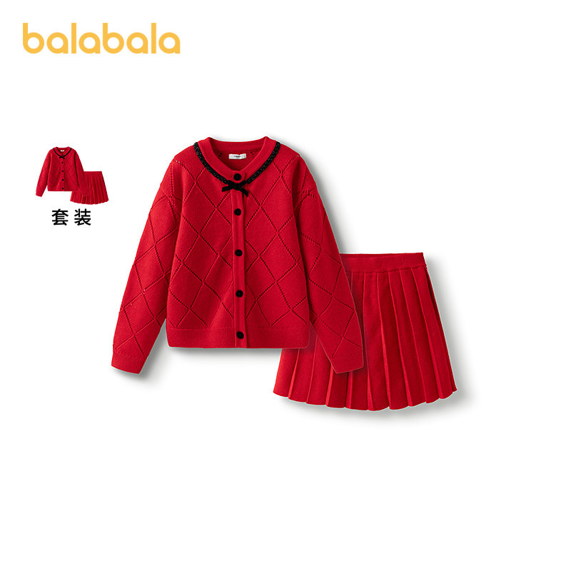 【商场同款】巴拉巴拉童装女童长袖套装儿童针织套裙2025新款春装,童装/婴儿装/亲子装,套装,淘宝优惠券,粉丝福利购,淘宝优惠卷