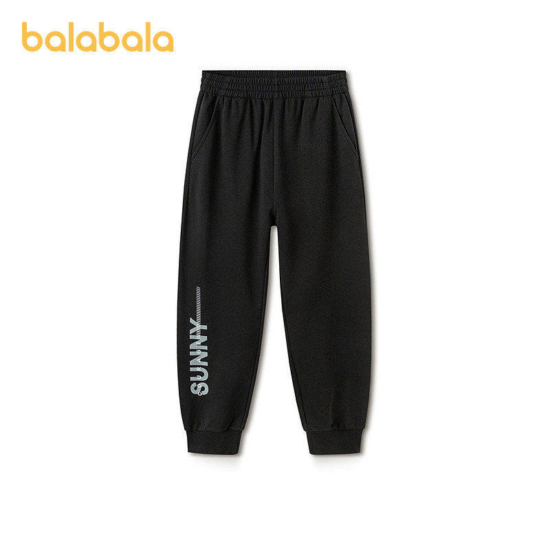 【balaOne】巴拉巴拉童装男童长裤儿童裤子2026新款春装束脚卫裤,童装/婴儿装/亲子装,运动裤卫裤,淘宝优惠券,粉丝福利购,淘宝优惠卷