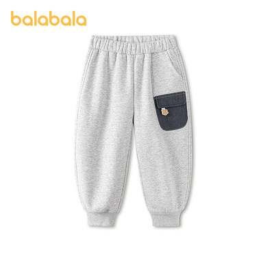 【balaOne】巴拉巴拉童装儿童加绒裤子男童女童2026新款冬束脚裤