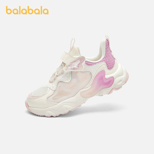 【balaOne】巴拉巴拉童鞋儿童运动鞋女童鞋2026夏季新轻薄慢跑鞋